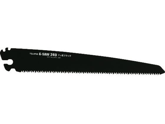 タジマ G-SAWアルミニスト替刃240 フッ素ブラック厚刃 ALB-A240FB タジマ G-SAWアルミニスト替刃240 フッ素ブラック厚刃 ALB-A240FB