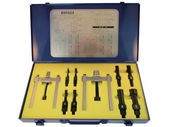 スーパー ベアリングプーラセット 引き抜き適合ベアリング内径:φ8、10、12、15、17、20、25、30 BP30FS スーパー ベアリングプーラセット 引き抜き適合ベアリング内径:φ8、10、12、15、17、20、25、30 BP30FS