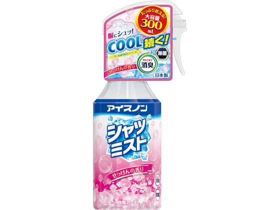 白元アース アイスノンシャツミストせっけん大容量300mL