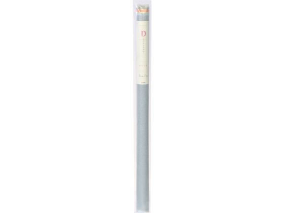アサヒペン D-kabegami 糊付 92cm×2.5m デニム DKN-210