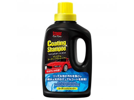 呉工業 ストーナー コーティングシャンプー 946mL 1747