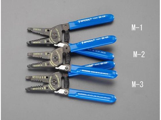 エスコ ワイヤーストリッパー 0.4-1.3mm EA580M-2