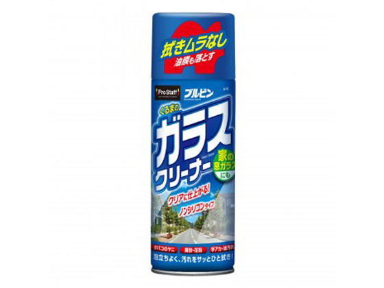 プロスタッフ くるまのガラスクリーナー 420mL A19