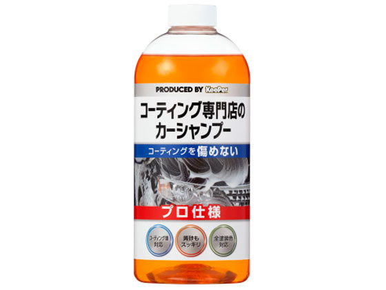 エステー コーティング専門店のカーシャンプー 700mL 15001