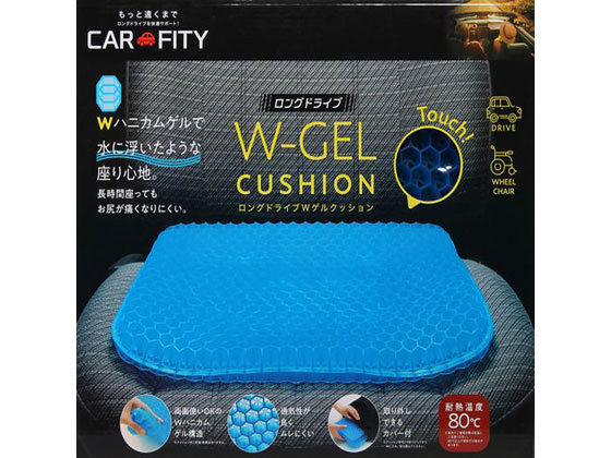 コジット ロングドライブWゲルクッション ブラック 90169 コジット ロングドライブWゲルクッション ブラック 90169