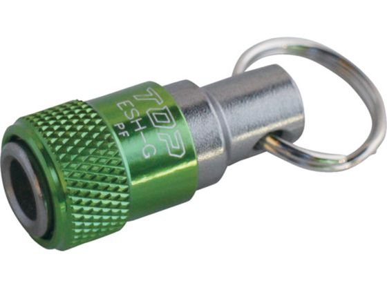 TOP 携帯用ソケットホルダー リング付 グリーン ESH-G