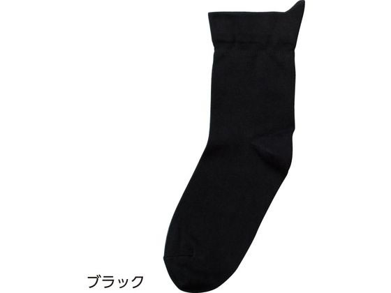 ケアファッション 片手ではきやすいソックス(紳士) ブラック 24〜26cm ケアファッション 片手ではきやすいソックス(紳士) ブラック 24〜26cm