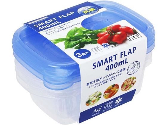 岩崎工業 スマートフラップ 角型 S 400mL 3P A-040 KB