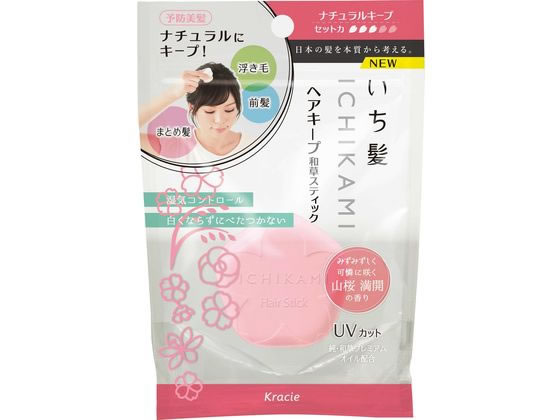 クラシエ いち髪 ヘアキープ和草スティック ナチュラルキープ 13g クラシエ いち髪 ヘアキープ和草スティック ナチュラルキープ 13g