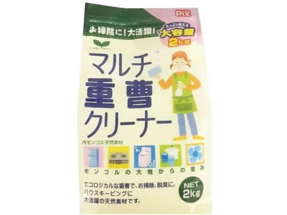 ライオンケミカル ピクス マルチ重曹クリーナー 2kg ライオンケミカル ピクス マルチ重曹クリーナー 2kg