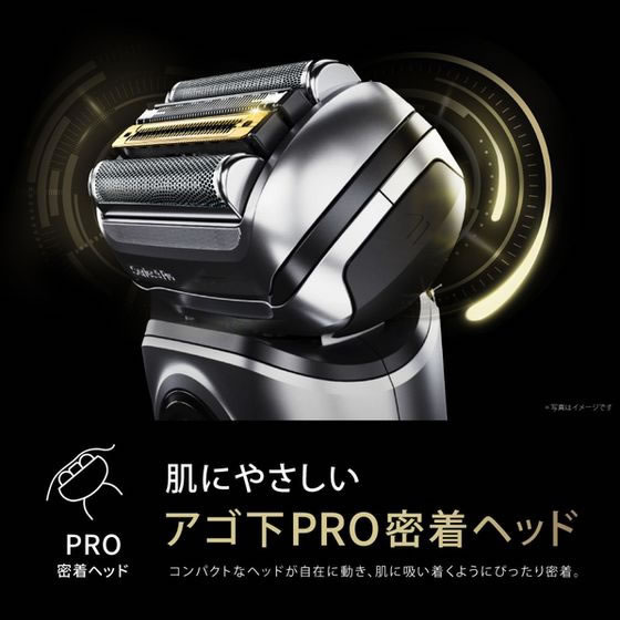 Tsubasa様専用】BRAUN シリーズ9 Pro+ 9560cc ブラウン 4枚刃
