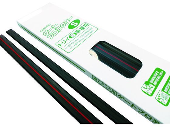 大研 軽トラック用ゲートプロテクター 細トリイ用 GP-S