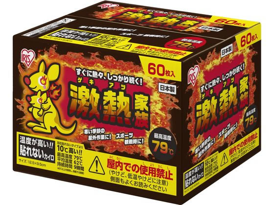 アイリス 激熱家族 貼れない レギュラー 60個入