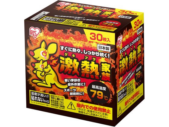 アイリス 激熱家族 貼れない レギュラー 30個入