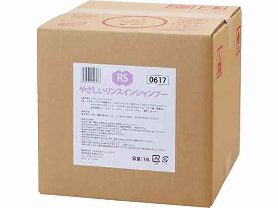 フェニックス やさしい リンスインシャンプー 18L