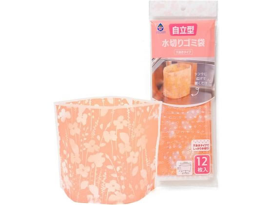 ネクスタ ごみっこポイ スタンドタイプE 12枚 ピンク