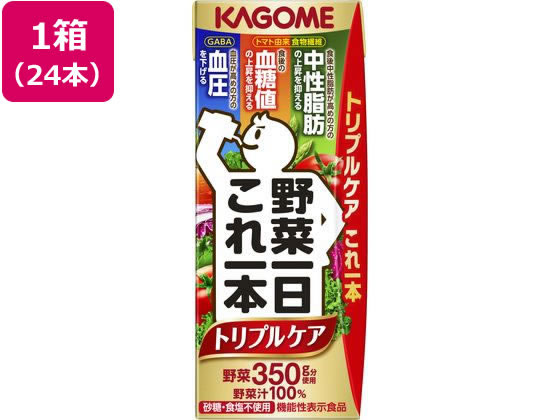 カゴメ 野菜一日これ一本 トリプルケア 200ml×24本 カゴメ 野菜一日これ一本 トリプルケア 200ml×24本