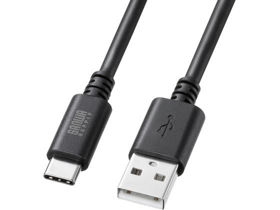 サンワサプライ USB 2.0 Type-Cケーブル(3m・ブラック) KU-CA30BK