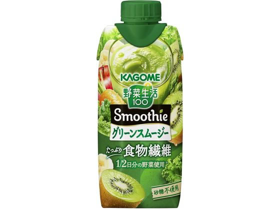 カゴメ 野菜生活100 Smoothie グリーンスムージー 330ml カゴメ 野菜生活100 Smoothie グリーンスムージー 330ml