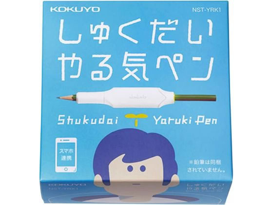 コクヨ しゅくだいやる気ペン NST-YRK1