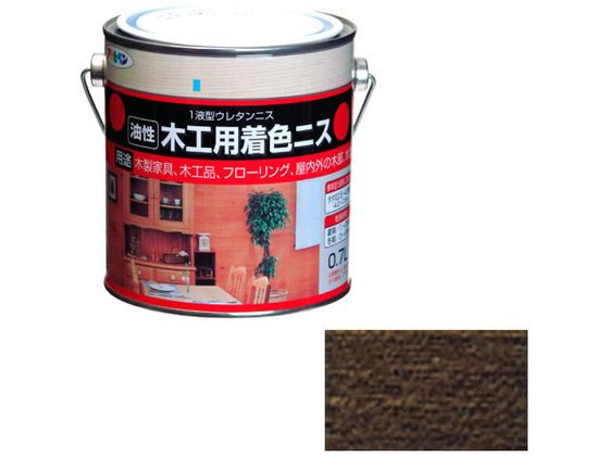 アサヒペン 木工用着色ニス 0.7L ダークオーク