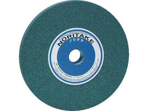 ノリタケ 汎用研削砥石 GC120H緑 150×13×12.7 1000E10070 ノリタケ 汎用研削砥石 GC120H緑 150×13×12.7 1000E10070