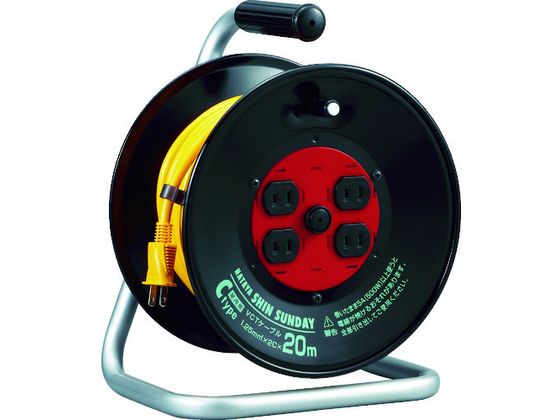 ハタヤ シンサンデーリール 単相100V型 20m C-20SIN ハタヤ シンサンデーリール 単相100V型 20m C-20SIN