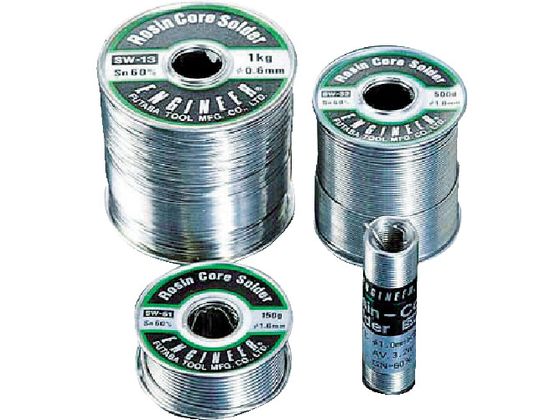 エンジニア 糸ハンダ 1.6×150g SW-51 エンジニア 糸ハンダ 1.6×150g SW-51