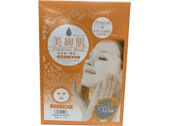 大成薬品工業 ラシェール美絢肌 プレミアムマスクP 5枚(プラセンタ)