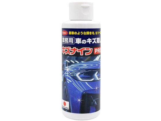 ファミリー・ライフ 業務用 車のキズ隠し キズナインPRO 1本 a34540 ファミリー・ライフ 業務用 車のキズ隠し キズナインPRO 1本 a34540