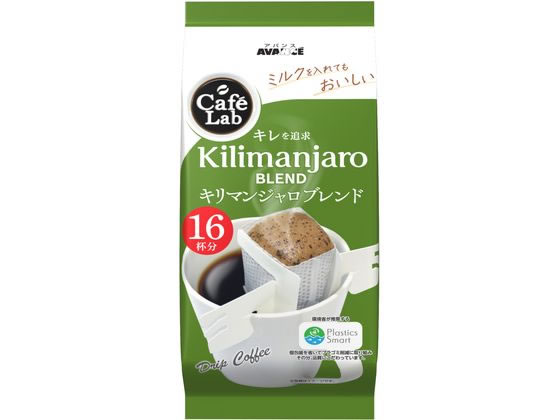 国太楼 アバンス CafeLab キリマンジャロブレンド 16P 302985 国太楼 アバンス CafeLab キリマンジャロブレンド 16P 302985