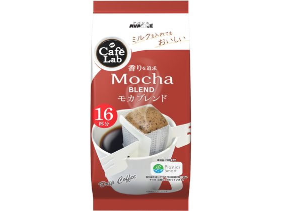 国太楼 アバンス CafeLab モカブレンド 16P 302978 国太楼 アバンス CafeLab モカブレンド 16P 302978