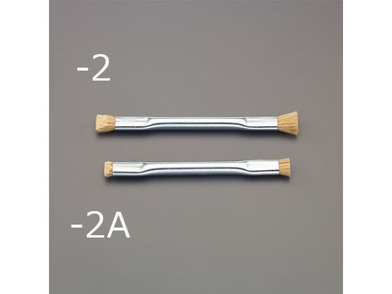 エスコ 耐静電ブラシ 豚毛 スチール柄 12.7×12.7 114mm