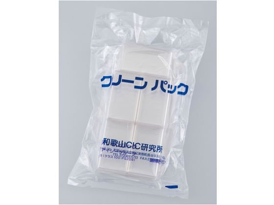 アズワン ABS非帯電角型ケースSCC 3型 30個入 1-4630-43-77