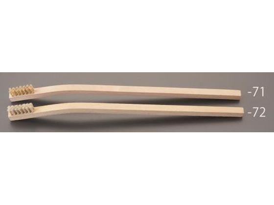エスコ 耐静電ブラシ 馬毛 11×350mm EA109AR-72