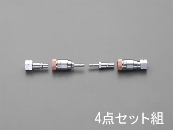 エスコ 溶接器用カプラーセット ガス用 4-6mm EA300BA-20