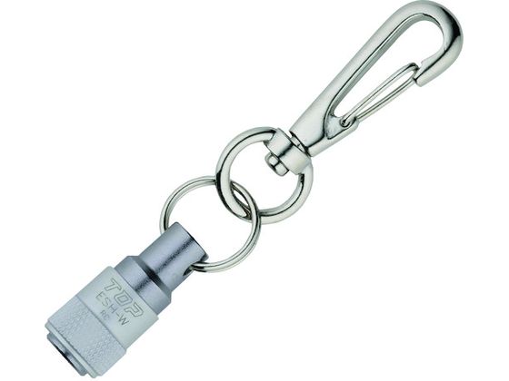 TOP 携帯用ソケットホルダー ナスカン付 ホワイト ESH-WN