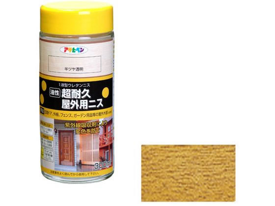 アサヒペン 超耐久屋外用ニス 300ML 半ツヤ透明