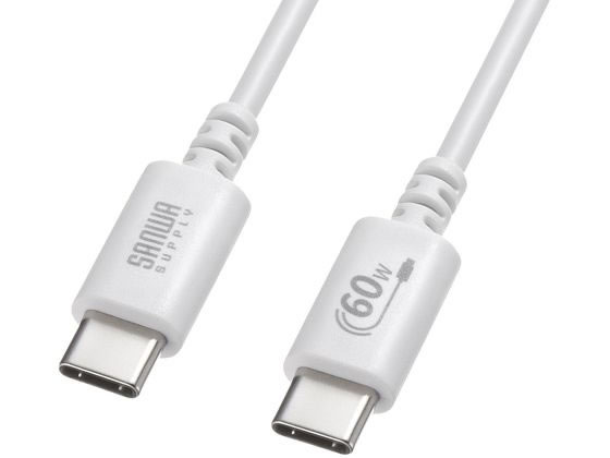 サンワサプライ USB 2.0 Type-Cケーブル 1m ホワイト KU-CCP6010W サンワサプライ USB 2.0 Type-Cケーブル 1m ホワイト KU-CCP6010W