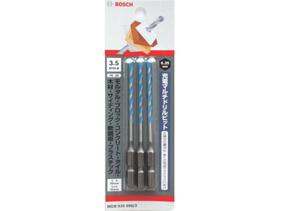 ボッシュ 充電マルチビット 3本組みセット MDB035090 3 ボッシュ 充電マルチビット 3本組みセット MDB035090 3