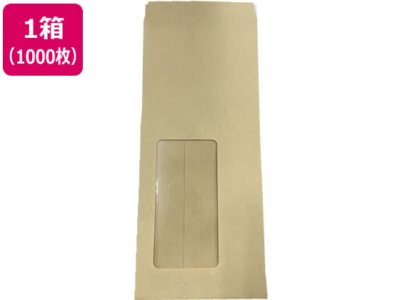●規格サイズ：長４●寸法：９０×２０５ｍｍ（定形封筒）●紙厚：７０ｇ／ｍ２●テープ付き●郵便番号枠なし●貼り合わせ：センター貼り●窓寸法：４５×９０ｍｍ●注文単位：１箱（１０００枚）