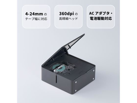 キングジム ラベルプリンター「テプラ」PRO MARK クロ SR-MK1-BK