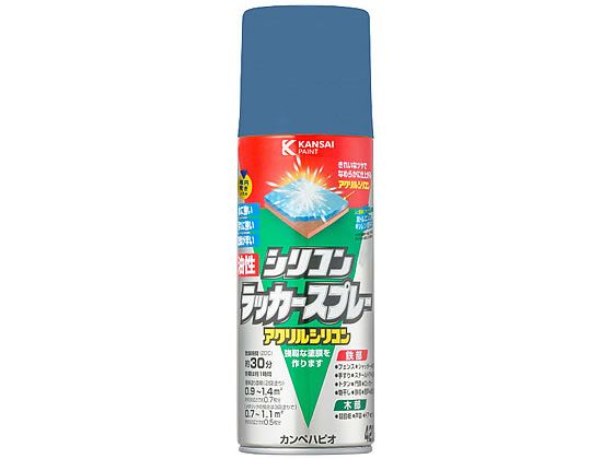 カンペハピオ シリコンラッカースプレー ブルーメタリック 420ml カンペハピオ シリコンラッカースプレー ブルーメタリック 420ml