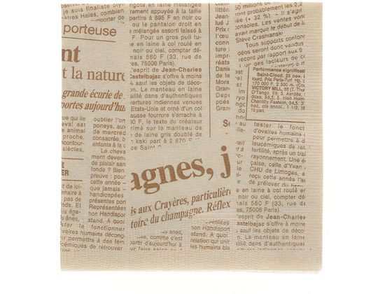 ヘイコー 紙ナプキン 2プライ 四折 ニュースレター 未晒 50枚 ヘイコー 紙ナプキン 2プライ 四折 ニュースレター 未晒 50枚