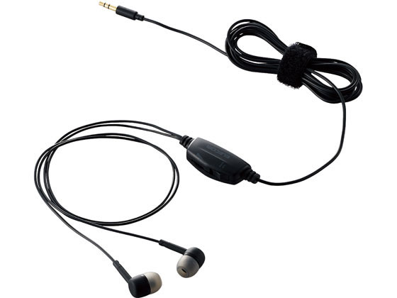 エレコム TV用ヘッドホン(スタンダード)カナルタイプ EHP-TV11C3BK エレコム TV用ヘッドホン(スタンダード)カナルタイプ EHP-TV11C3BK