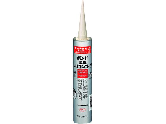 コニシ ボンド変成シリコンコーク 333ml アイボリー #57278 57278 コニシ ボンド変成シリコンコーク 333ml アイボリー #57278 57278