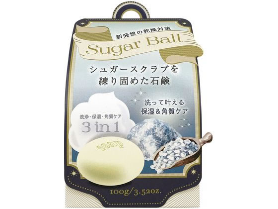 ペリカン石鹸 シュガーボール 100g ペリカン石鹸 シュガーボール 100g