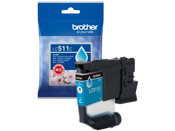 ブラザー 純正インクカートリッジ シアン LC511C ブラザー 純正インクカートリッジ シアン LC511C