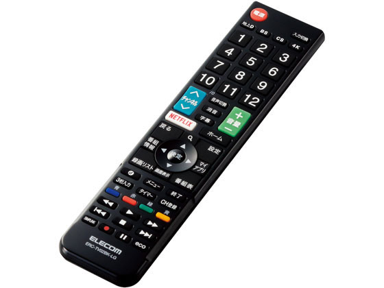 エレコム かんたんTVリモコン LG用 ブラック ERC-TV02BK-LG エレコム かんたんTVリモコン LG用 ブラック ERC-TV02BK-LG