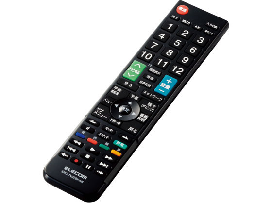 エレコム かんたんTVリモコン 三菱用 ブラック ERC-TV02BK-MI エレコム かんたんTVリモコン 三菱用 ブラック ERC-TV02BK-MI